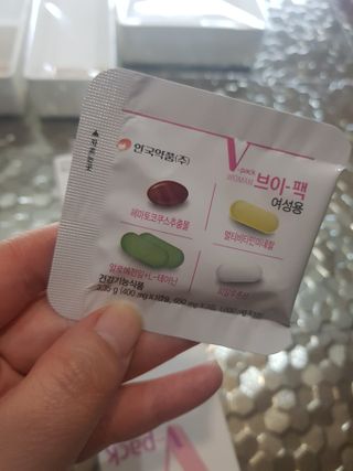 유지영님이 올린 리뷰 사진 3