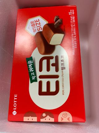 강아지님이 올린 리뷰 사진 1