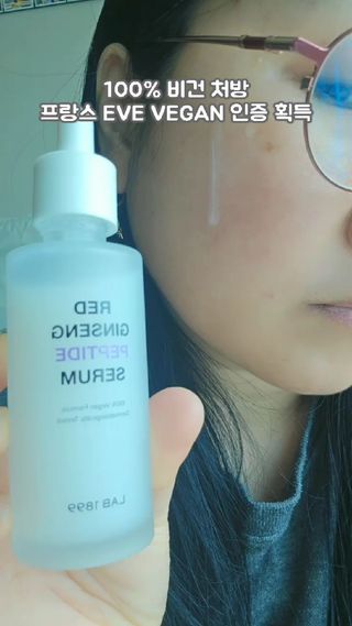 용서혜팸예랑이님이 올린 리뷰 사진 1
