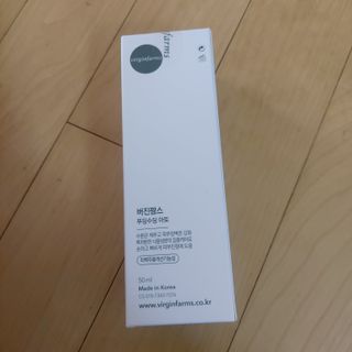 냉장고에 넣어요, 붉은 트러블 피부 다음날 진정되요 [버진팜스 푸딩수딩아토] — 5점을 준 리뷰어가 2021년 4월 올린 사용 사진