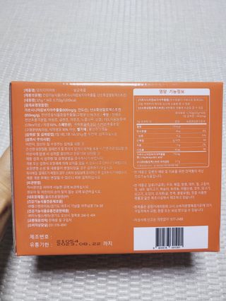 SunheeKim님이 올린 리뷰 사진 4