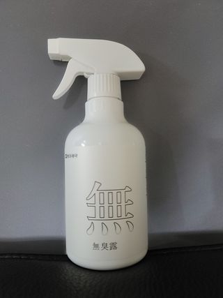 란다김님이 올린 리뷰 사진 3