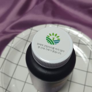 슬림플래닛 가르시니아 3900mg — 5점을 준 리뷰어가 2021년 9월 올린 사용 사진