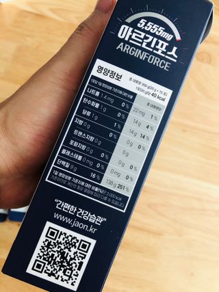 bk6329님이 올린 리뷰 사진 2