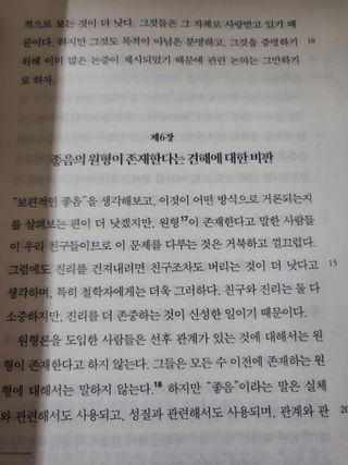 cherishlim님이 올린 리뷰 사진 2