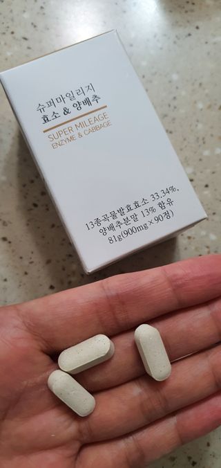 완이네님이 올린 리뷰 사진 4
