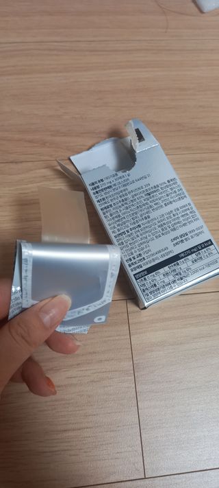 메디포스트 모비타 글루타치온 이지 필름형 30매 — 1점을 준 리뷰어가 2022년 12월 올린 사용 사진