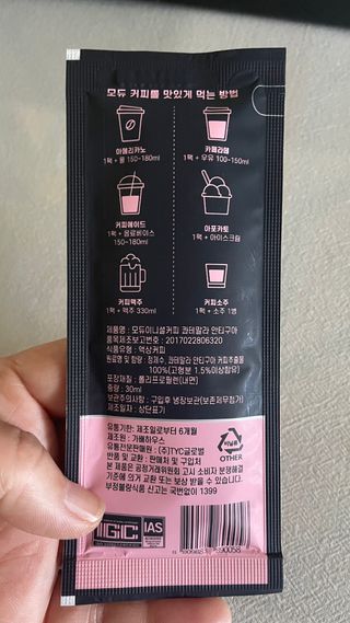돌꽁맘님이 올린 리뷰 사진 2