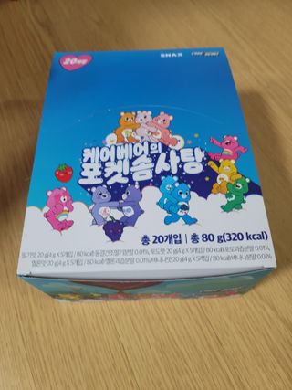 스낵스 포켓솜사탕 4가지맛 🍓딸기🍈멜론🍌바나나🍇포도 (총 20봉) — 5점을 준 리뷰어가 2024년 2월 올린 사용 사진