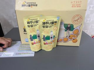 은지신님이 올린 리뷰 사진 2