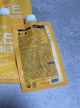 [덜다] 든든 식물성 단백질 쉐이크 40g X 7입 (곡물/딸기) — 5점을 준 리뷰어가 2023년 8월 올린 사용 사진