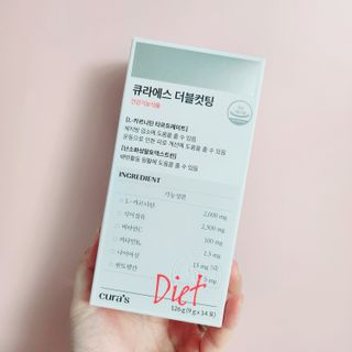 [큐라에스] 최신 다이어트 원료! 6중 기능성 더블컷팅 126g(2주일 분) — 4.5점을 준 리뷰어가 2023년 12월 올린 사용 사진