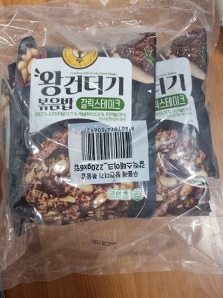 레오포포님이 올린 리뷰 사진 1