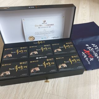 다다름님이 올린 리뷰 사진 1