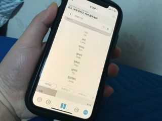 3030잉글리시 3030 잉글리시 초급부터 고급까지 전 강좌 14일 체험 수강권 — 5점을 준 리뷰어가 2022년 5월 올린 사용 사진