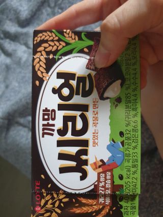 쯔냠님이 올린 리뷰 사진 1