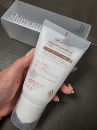 옙삐맘님이 올린 리뷰 사진 3
