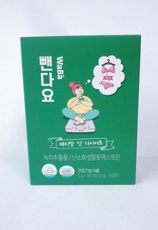 이아님이 올린 리뷰 사진 1