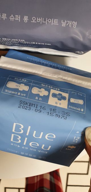 블루블루 유기농 순면 커버 생리대 — 5점을 준 리뷰어가 2021년 2월 올린 사용 사진