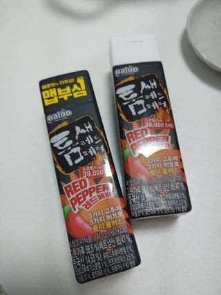 싸랑스런곰탱이님이 올린 리뷰 사진 1