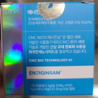 꼬장스님이 올린 리뷰 사진 1