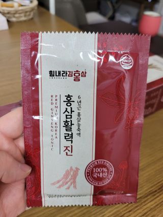 힘내라김홍삼 홍삼활력진 50ml x 5포 — 5점을 준 리뷰어가 2021년 4월 올린 사용 사진