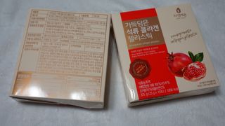 찬님이 올린 리뷰 사진 3
