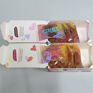 방긋님이 올린 리뷰 사진 2