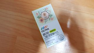 재느님님이 올린 리뷰 사진 3