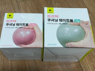트라택 쿠셔닝 웨이트볼 0.5kg + 1kg SET — 5점을 준 리뷰어가 2022년 5월 올린 사용 사진