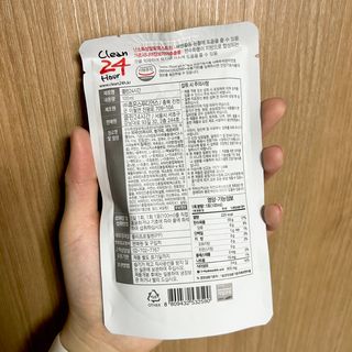 클린24시간 1BOX(5포) + 전용보틀(500ml) — 5점을 준 리뷰어가 2022년 11월 올린 사용 사진