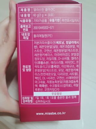 둥이맘님이 올린 리뷰 사진 2