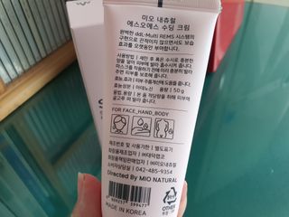 파비올라님이 올린 리뷰 사진 3