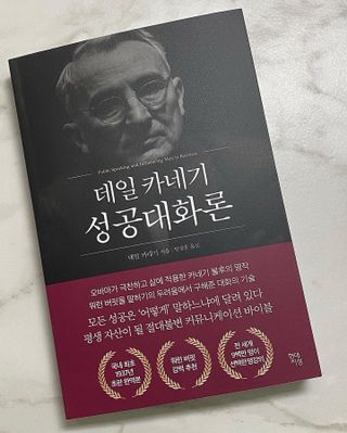 메리님이 올린 리뷰 사진 4