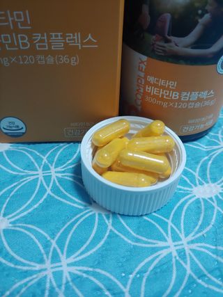 메디타민 비타민B 컴플렉스 — 5점을 준 리뷰어가 2021년 10월 올린 사용 사진
