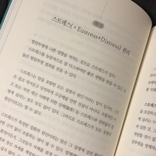 전한울님이 올린 리뷰 사진 2