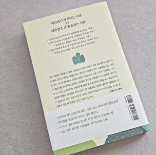 쥬쥬님이 올린 리뷰 사진 2
