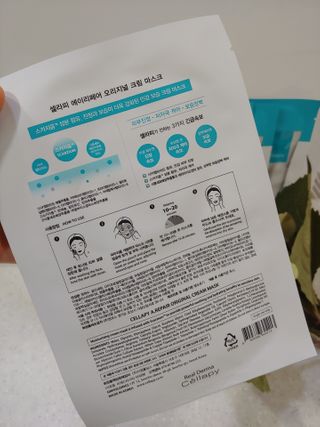 홍제이님이 올린 리뷰 사진 4