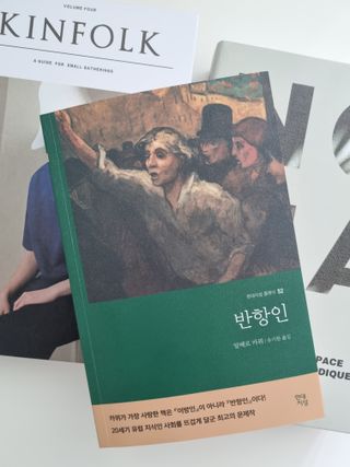 짱구야놀자님이 올린 리뷰 사진 1