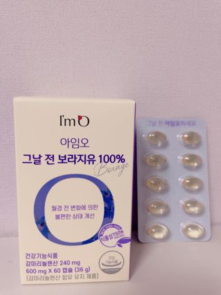 나블리님이 올린 리뷰 사진 4