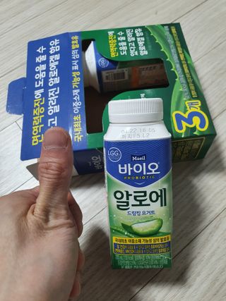 LIVE 매일바이오 알로에 드링킹 요거트 — 5점을 준 리뷰어가 2022년 4월 올린 사용 사진