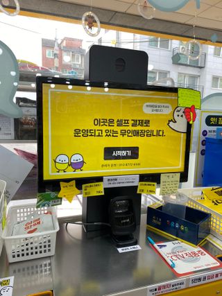 Oh소녀님이 올린 리뷰 사진 2