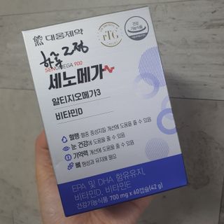 샤샤이모 🧡💛님이 올린 리뷰 사진 1