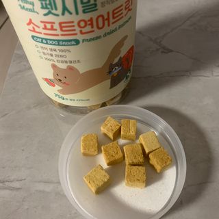 응네님이 올린 리뷰 사진 2