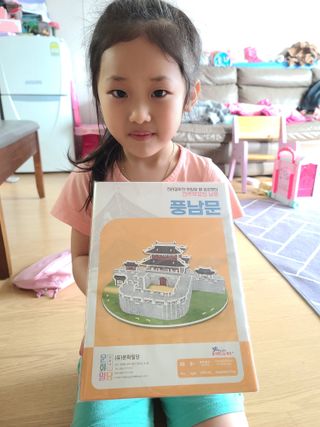 다솜이마마님이 올린 리뷰 사진 2