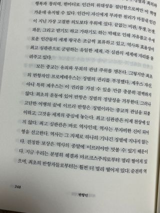 후잉님이 올린 리뷰 사진 4
