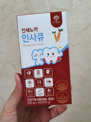 차가운달님님이 올린 리뷰 사진 1