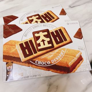 거져줄께잘사가님이 올린 리뷰 사진 1