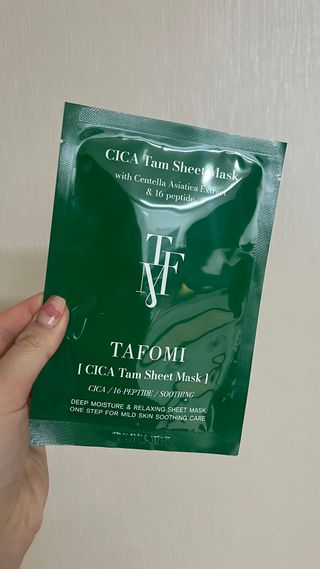 숙블리님이 올린 리뷰 사진 2