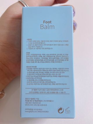 핑크릴리님이 올린 리뷰 사진 2